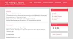 Desktop Screenshot of nihongolessons.com